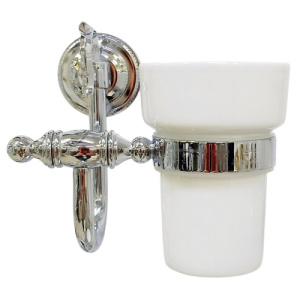 Стакан керамический Retro Classic HR-11